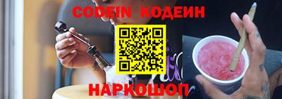 гидропоника Донецк