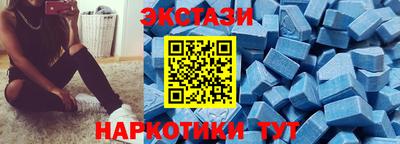 гидропоника Донецк