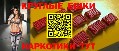 гидропоника Донецк