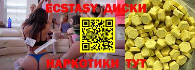 дурь Донской