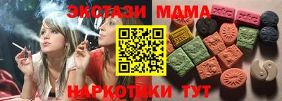 скорость Дубна