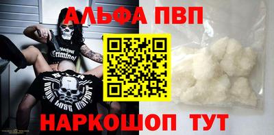 скорость Дубна