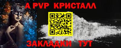 дурь Донской