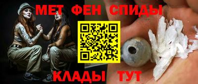 дурь Донской