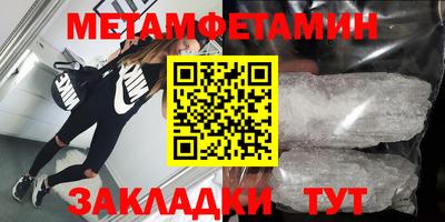 дурь Донской