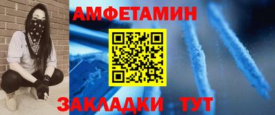гидропоника Донецк
