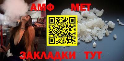 гидропоника Донецк