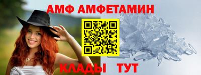 дурь Донской