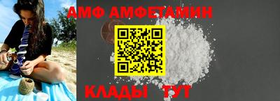 гидропоника Донецк