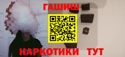 гидропоника Донецк