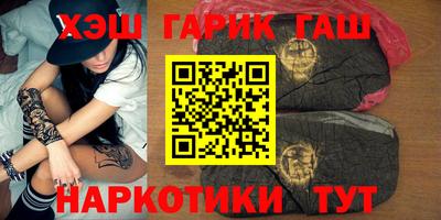 дурь Донской