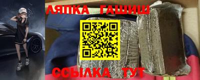 дурь Донской