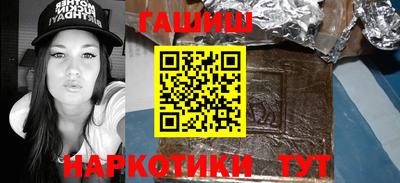 дурь Донской
