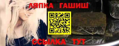 дурь Донской