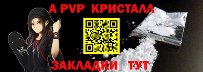 гидропоника Донецк