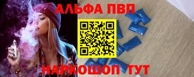 трава Коммунар