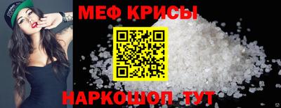 скорость Дубна