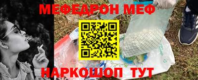 гидропоника Донецк
