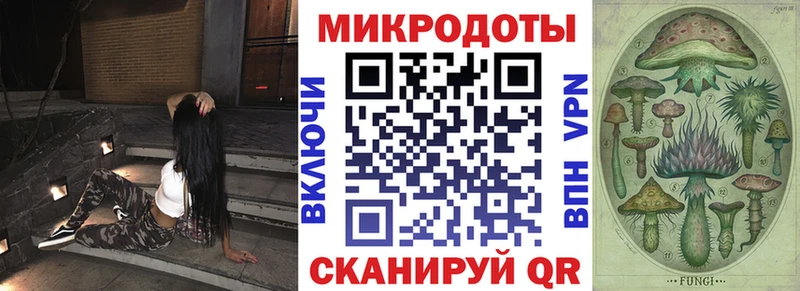 Галлюциногенные грибы Psilocybine cubensis  даркнет сайт  Лангепас 