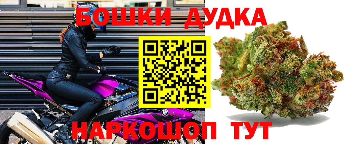 Каннабис VHQ Лангепас